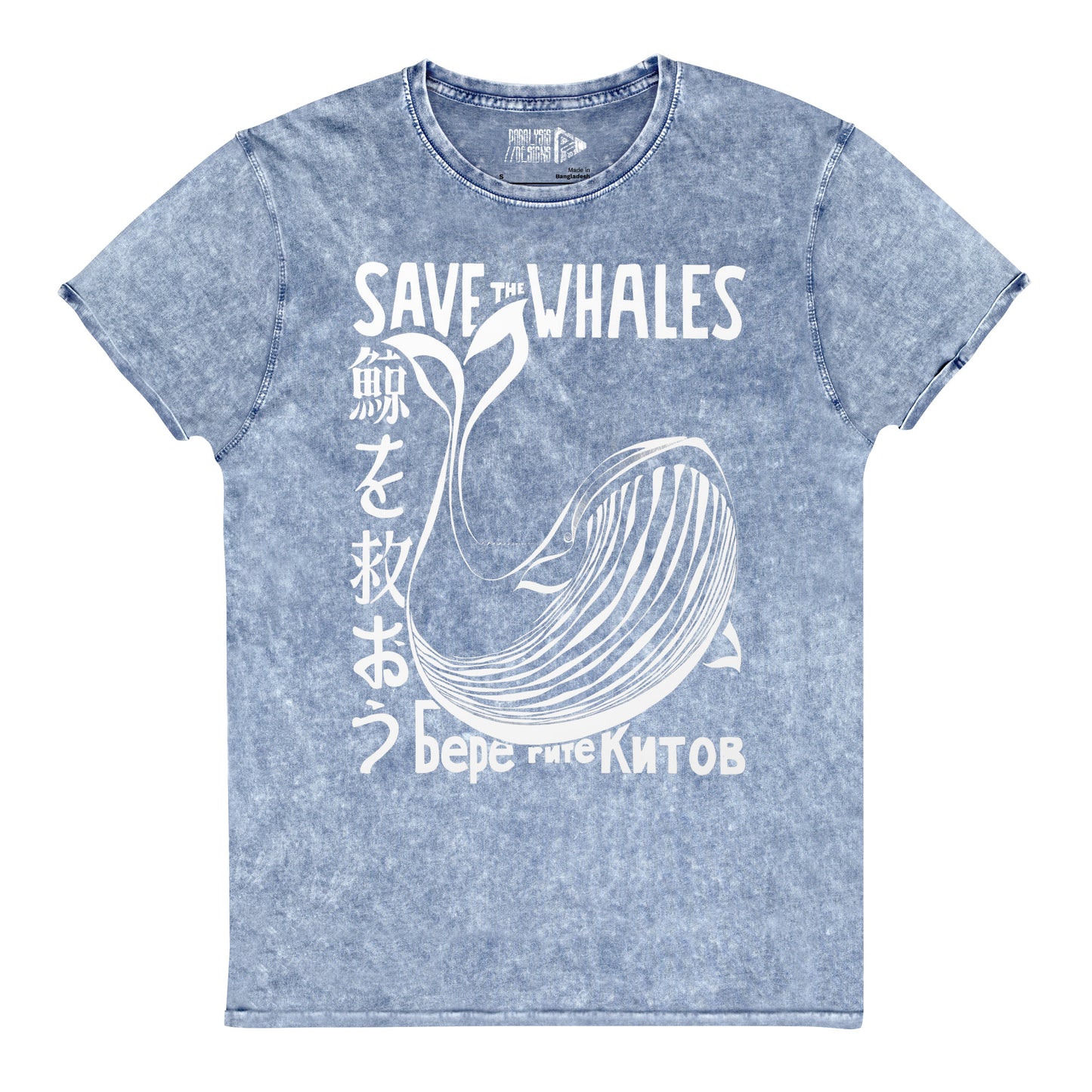 Save the Whales T-Shirt